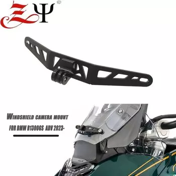 Для BMW R1300GS R 1300 GS R1300 GS GS1300 R 1300GS 2023 2024 держатель для рекордера ветрового стекла мотоцикла стабильный штатив