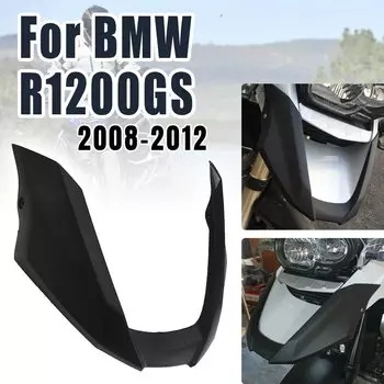 Для BMW R 1200GS R1200 GS R 1200 GS 2008 2009 2010 2011 2012 R1200GS передний обтекатель клюва, удлинитель колеса, черный