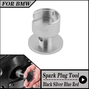 Для BMW RnineT R1250RT R1200GS R1250GS R1200RT R1150RT F700GS F800GS мотоциклетная крышка свечи зажигания, инструмент для удаления крышки