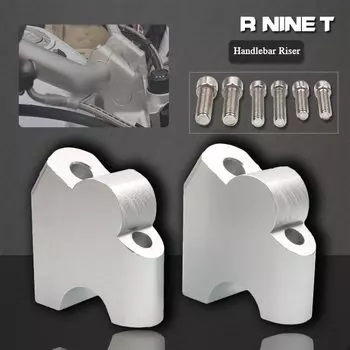 Для BMW RNINET R NINET R nine T Rnine T R9T 2014-2018 2017 мотоциклетный CNC руль подъемник фрикцион ручка зажим удлинитель переходник