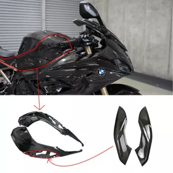 Для BMW S1000RR 2019 2020 2021 2022 3K Углеродное волокно топливный бак для мотоцикла маленькая боковая пластина Обтекатели Защитная панель