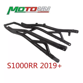 Для BMW S1000RR S1000 RR 2019 2020 2021 алюминиевая задняя подрамная рамка задняя обтекатель подставка сменная рама для гонок