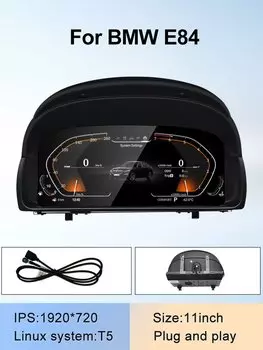 Для BMW X1 E84 2012 2011 2013 2014 2015 Автомобильный ЖК-дисплей приборной панели цифровой кластерный инструмент 11 "панель Linux System