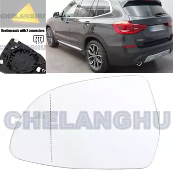Для BMW X3 G08/G01 F25 X4 G02 X5 G05 X6 G06 X7 G07 2018 2019 2020 2021 2022 2023 левое заднее зеркало с подогревом слепых зон