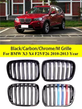 Для BMW X3 X4 F25 F26 2010-2013 передний бампер для почек, хромированная черная решетка, крышка с двойной планкой, M Color Racing, ремонтная решетка X3M