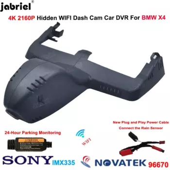 Для BMW X4 M F98 2018 2019 2020 2021 2022 для BMW X4 G02 2018 2019 2020 2021 2022 4K Dash Cam Автомобильный видеорегистратор Камеры Видеорегистратор