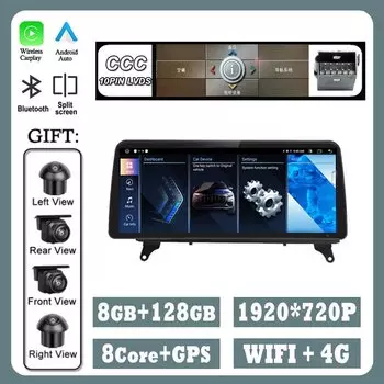 Для BMW X5 E70 X6 E71 2007-2012 Система CIC/CCC 12,3 дюйма Android 14 GPS Оригинальная 360-камера Carplay WIFI 4G Автомобильная мультимедийная DSP
