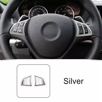 Для BMW X5 E70 X6 E71 2009-13 консоль Кнопка рулевого колеса декоративная рамка Крышка отделка автомобильные аксессуары интерьерная наклейка