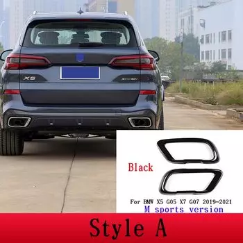 Для BMW X5 F15 G05 X6 F16 X7 G07 2014-2021 M Спортивная версия Автомобильная труба Горло Выхлопные выходы Хвостовая рама Накладка Автомобильные аксессуары