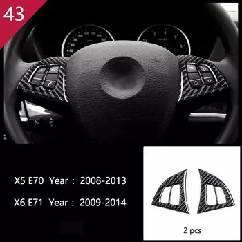 Для BMW X5 X6 E70 E71 Аксессуары для салона автомобиля Кондиционер CD Консоль Панель Крышка Украшение Накладка Углеродное волокно Стайлинг автомобиля