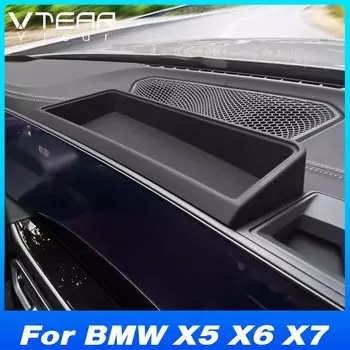 Для BMW X5 X6 X7 2024, центральное управление, приборная панель, навигационный экран, задний ящик для хранения, лоток, органайзер, аксессуары для интерьера