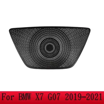Для BMW X5 X6 X7 F15 G05 F16 G06 GO7 2014-2022 алюминиевый сплав черный автомобильный динамик на приборной панели накладка наклейки автомобильные аксессуары