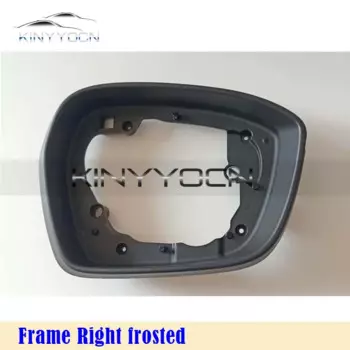 Для бокового зеркала Geely Coolray, боковое зеркало, внешнее зеркало заднего вида