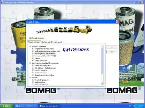 Для Bomag EPC 2022 Parts-Publisher 7, каталог запасных частей и диаграммы схемы документов