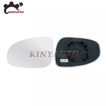 Для Brilliance V3 V5 V6 V7 внешнее боковое зеркало заднего вида Объектив Стекло сигнал поворота лампа нижняя крышка Корпус рамка крышка Держатель