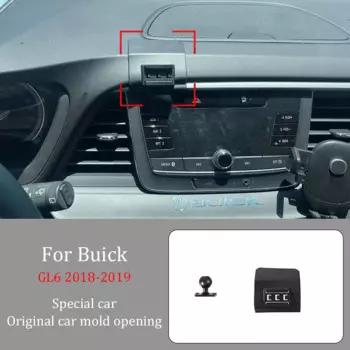 Для Buick GL6 2018-2019 автомобильный инфракрасный индукционный кронштейн для беспроводной зарядки мобильного телефона DIY индивидуальный узор навигационный кронштейн