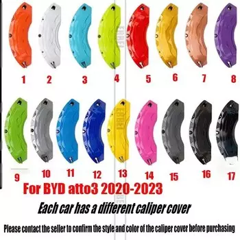 Для BYD atto3/Song plus специальная крышка тормозного суппорта из алюминиевого сплава, модификация ступицы колеса для 2022-2023