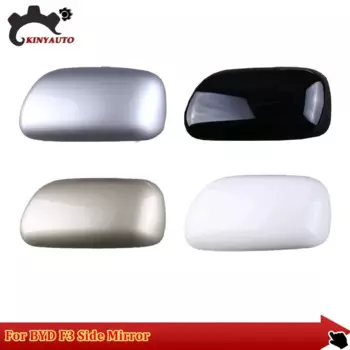 Для BYD F3 06-09 боковое внешнее зеркало заднего вида, крышка, рамка, держатель