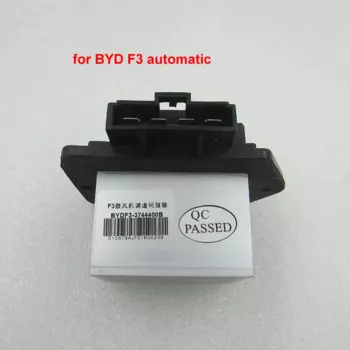 Для BYD F6 F3/G3/F3R/L3/G3R кондиционер воздуходувка резистор Сопротивление кондиционер сервер