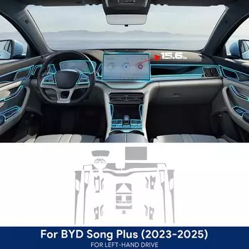 Для BYD Seal U Sealion 6 Song Plus DM-i EV 2021-2025 автомобильная центральная консоль навигационный экран приборная панель TPU защитная пленка LHD RHD