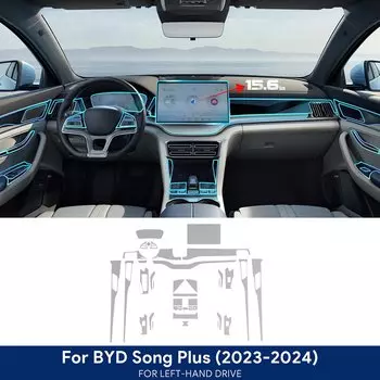 Для BYD Seal U Sealion 6 Song Plus DMI EV 2021-2024 автомобильная центральная консоль навигационный экран инструмент защитная пленка из ТПУ внутренняя