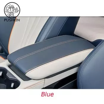 Для BYD Seal U Sealion 6 Song Plus 2024, Стайлинг автомобиля, подлокотник, высота, центральный подлокотник, защитный чехол, автоаксессуары