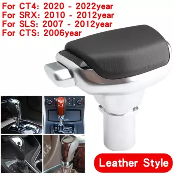 Для Cadillac ATS XTS CT4 CTS SLS SRX Ручка переключения передач Рычаг переключения передач Головка рычага коробки передач Автомобильные аксессуары Коробка передач