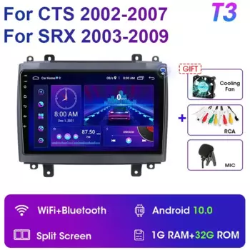 Для Cadillac CTS 2002-2007 SRX 2003-2009 2 Din Android 12 Автомобильный радиоприемник Мультимедийный видеоплеер Стерео Carplay Auto 4G Головное устройство