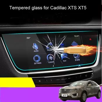 Для Cadillac XT5 2016 2017 2018 2019 2020 автомобильная навигация закаленное стекло защитная пленка для экрана 1 шт. автомобильные аксессуары