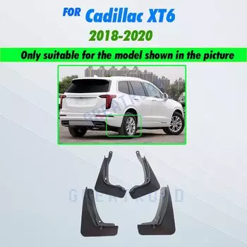 Для Cadillac XT6 2018-2023 2019 2020 2021 2022 автомобильные брызговики брызговики брызговики брызговики аксессуары для крыльев