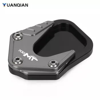Для CFMOTO CF MOTO 700MT 700 MT700 MT700 2022 2023 2024 Мотоциклетная подставка для ног, боковая подставка, удлинитель, увеличитель, детали пластины
