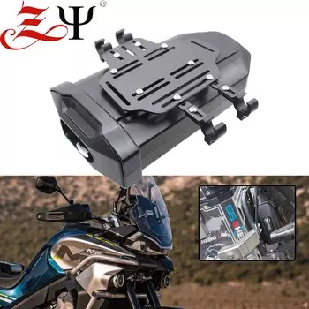 Для CFMOTO MT800 800MT 650MT 450MT 800 650 450 MT скрытый ящик для хранения 3,8 литров транспортное средство для экспедиции универсальный ящик для инструментов