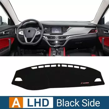 Для Changan CS35 Plus 2018 2019 2020 2021 2022 2023, чехол для приборной панели автомобиля, солнцезащитный козырек, избегайте света, коврик с защитой от УФ-лучей, нескользящие аксессуары