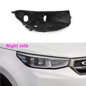 Для CHANGAN CS55 2017 2018 2019 стандартная передняя фара головного света, передняя черная задняя панель