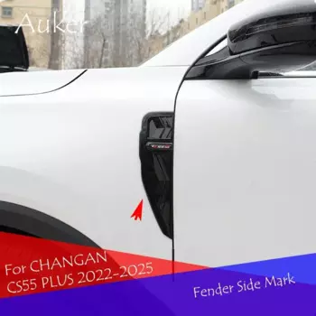 Для CHANGAN CS55 PLUS 2022 2023 2024 2025 дверь боковое крыло крыло эмблема значок наклейка отделка оригинальный Стайлинг автомобиля