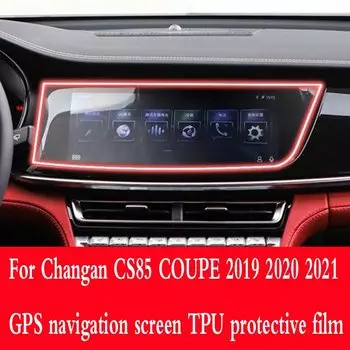 Для Changan CS85 COUPE 2019 2021, автомобильная GPS-навигация, защитная пленка, ЖК-экран, пленка из ТПУ, защитная пленка для экрана, интерьер против царапин