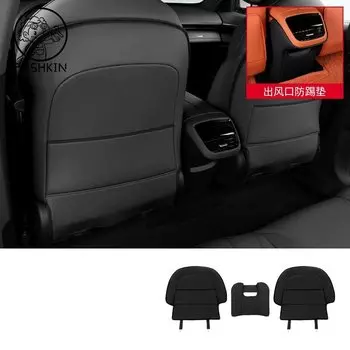 Для Changan Deepal S07 2024 20254 задняя противоударная накладка автомобиля, специальный защитный чехол для сиденья, кожаный автомобильный интерьер, модификация