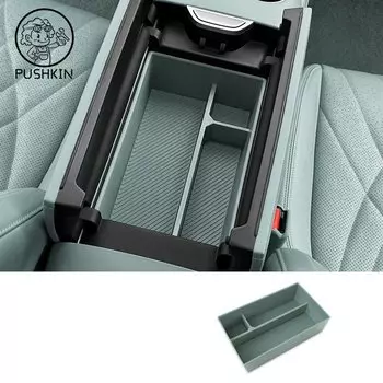 Для Changan Deepal S07 2025 2026, ящик для хранения автомобильного подлокотника, ABS, нижний органайзер с центральным управлением, лоток для автомобильных аксессуаров Tiyding