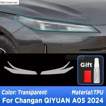 Для Changan QIYUAN A05 2024, внешняя фара автомобиля, защита от царапин, передняя лампа, ТИНТ, прозрачная наклейка