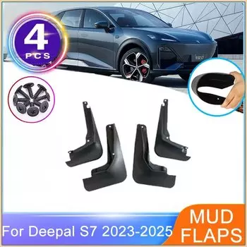 Для Changan Shenlan S7 Deepal S7 2023 2024 2025 брызговики брызговики крылья защита колес защита от брызг автомобильные аксессуары