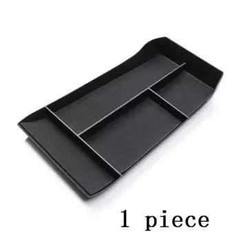 Для Changan UNI-T UNIT 2021 2022 2023, предназначенная для стайлинга автомобиля Центральная коробка для хранения, автомобильные аксессуары