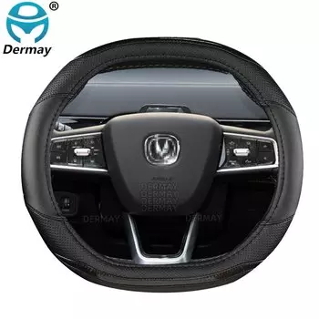 Для Changan UNIK UNIV UNI-K 2020 2021 DERMAY UNI-V Carbon Fiber + чехол рулевого колеса автомобиля Cute Auto Accessories