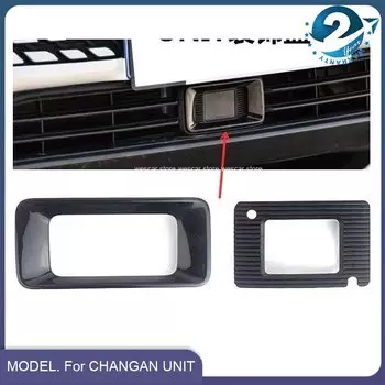 Для CHANGAN UNIT 2020-2021 гг. Адаптивная крышка переднего бампера ACC Внутренняя крышка Пряжка ACC Круизный модуль Аксессуары для кронштейна радара