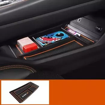 Для Changan UNIV UNI-V 2022 2023 2024, органайзер для стайлинга автомобилей, центральная консоль, внутренний подлокотник, ящик для хранения, автоаксессуары
