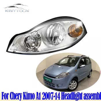 Для CHERY A1 ARAUCA эго кемпинги J1 FACE FRESH 2007 - 14 Головной фонарь головная фара передняя фонарь Передняя фонарь передняя лампа в сборе