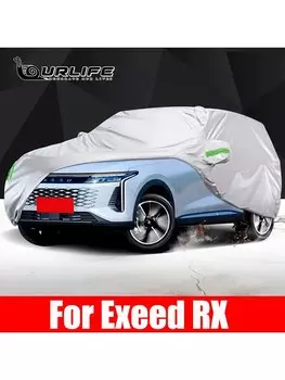 Для CHERY EXEED RX 2023 2024 наружная защита, полные автомобильные Чехлы, снегозащитный козырек, водонепроницаемые пылезащитные внешние аксессуары