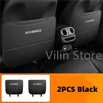 Для Chery Exeed VX TXL LX спинка сиденья Противоударная подкладка кожаная противогрязевая подкладка защитный чехол Коробка для хранения аксессуары для интерьера