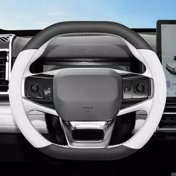 Для Chery ICAR 03 2024 2025 автомобильный чехол на руль ультратонкий дышащий кожаный износостойкий декоративный чехол аксессуары для рамки