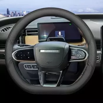 Для CHERY JAECOO J7 J8 автомобильный чехол на руль D-образной формы, ультратонкая кожа, противоскользящие декоративные аксессуары, 2023 2024 2025