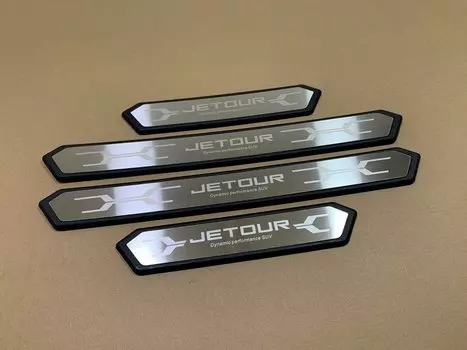 Для Chery Jetour T2 Fidelity X70 PLUS X90 Plus Защитная накладка на порог, накладка на педаль, аксессуары для стайлинга автомобилей